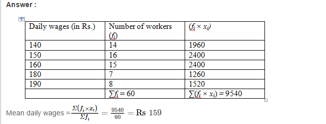 Collection and Organisation RS Aggarwal Class 7 Maths Solutions Ex 21A 12.1
