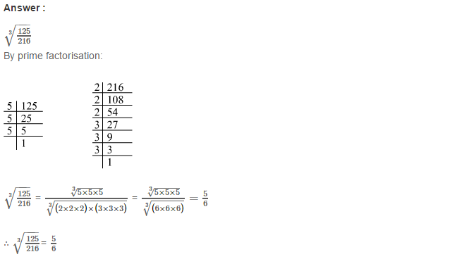 Cubes and Cube Roots RS Aggarwal Class 8 Maths Solutions Ex 4C 13.1