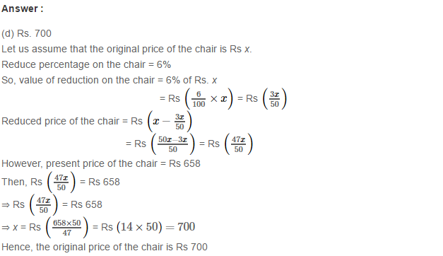 Percentage RS Aggarwal Class 7 Maths Solutions Exercise 10C 17.1