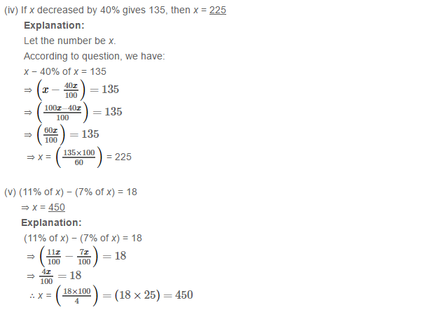 Percentage RS Aggarwal Class 7 Maths Solutions Exercise CCE Test Paper 15.2