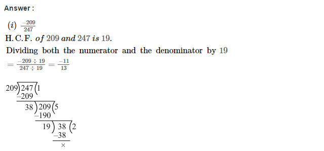 Rational Numbers RS Aggarwal Class 7 Maths Solutions CCE Test Paper 1.1
