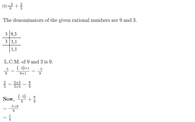 Rational Numbers RS Aggarwal Class 7 Maths Solutions Exercise 4C 2.2