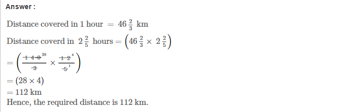 Rational Numbers RS Aggarwal Class 7 Maths Solutions Exercise 4E 6.1