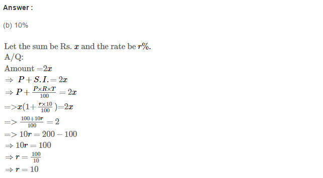 Simple Interest RS Aggarwal Class 7 Maths Solutions Exercise 12B 5.1