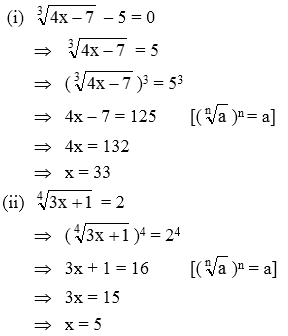 surd-or-radical-example-problems-3