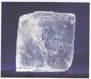 A crystal of sodium chloride