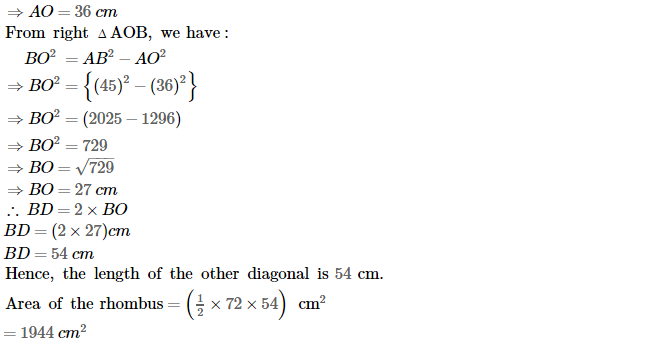 Area of Trapezium and Polygon RS Aggarwal Class 8 Maths Solutions CCE Test Paper 3.2