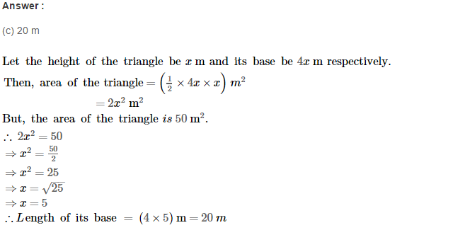 Area of Trapezium and Polygon RS Aggarwal Class 8 Maths Solutions CCE Test Paper 8.1