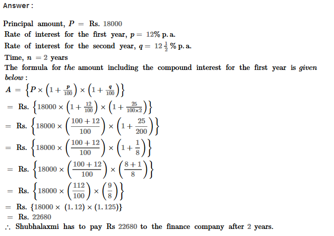 Compound Interest RS Aggarwal Class 8 Maths Solutions CCE Test Paper 12.1