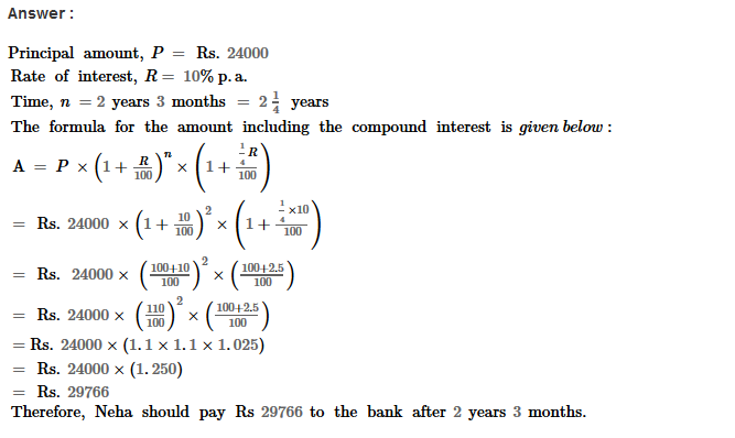 Compound Interest RS Aggarwal Class 8 Maths Solutions CCE Test Paper 13.1