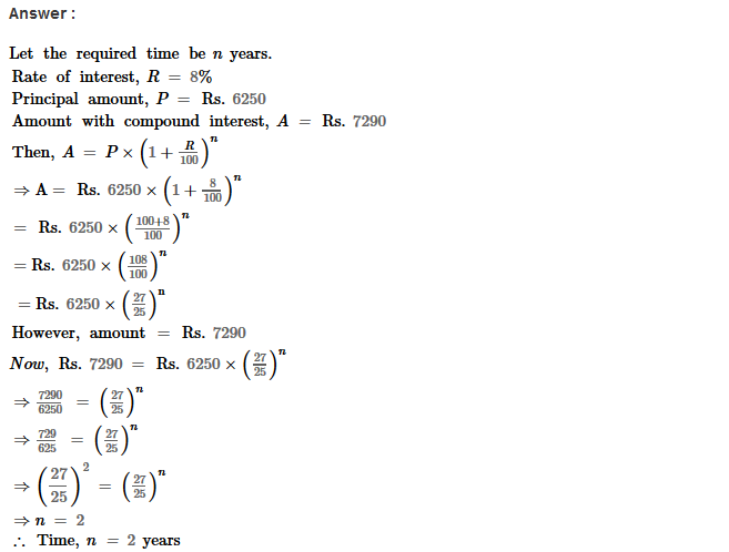 Compound Interest RS Aggarwal Class 8 Maths Solutions CCE Test Paper 23.1