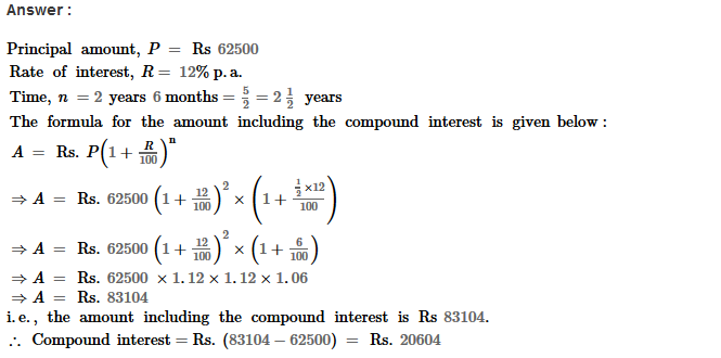 Compound Interest RS Aggarwal Class 8 Maths Solutions CCE Test Paper 7.1