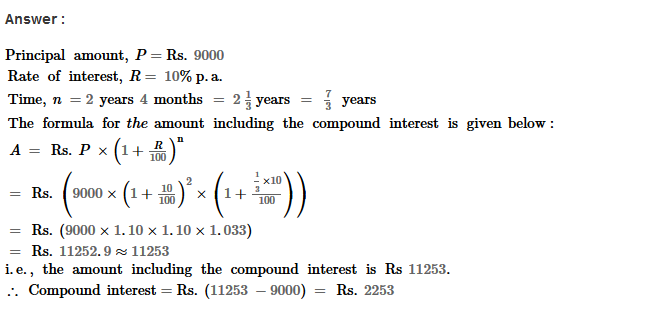Compound Interest RS Aggarwal Class 8 Maths Solutions CCE Test Paper 8.1