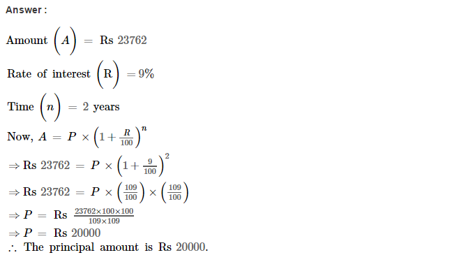 Compound Interest RS Aggarwal Class 8 Maths Solutions CCE Test Paper Q4.1