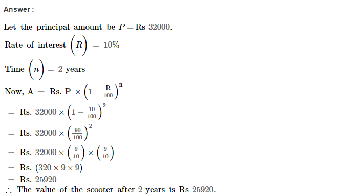 Compound Interest RS Aggarwal Class 8 Maths Solutions CCE Test Paper Q5.1