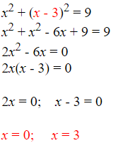 Solving Linear Quadratic Systems Algebraically 7