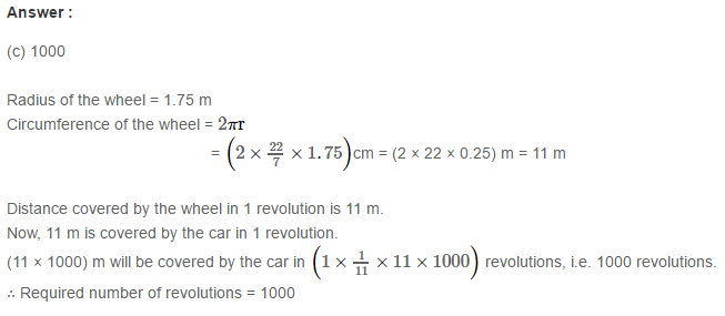 Mensuration RS Aggarwal Class 7 Maths Solutions Exercise 20G 32.1