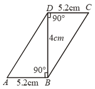 Areas Of Parallelograms And Triangles 1