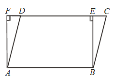 Areas Of Parallelograms And Triangles 42