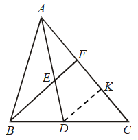 Areas Of Parallelograms And Triangles 43