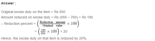 Percentage RS Aggarwal Class 7 Maths Solutions Exercise 10B 8.1