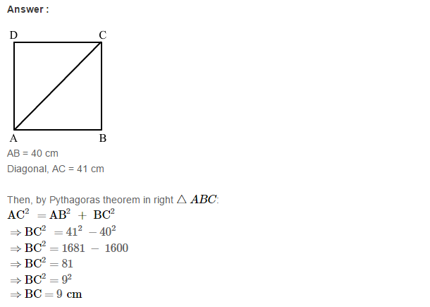 Properties of Triangles RS Aggarwal Class 7 Maths Solutions Exercise 15D 18.1