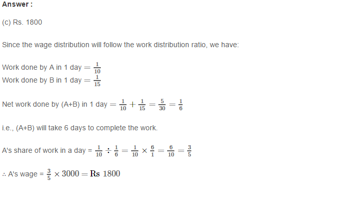 Time and Work RS Aggarwal Class 8 Maths Solutions Ex 13B 7.1