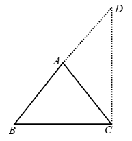 Criteria For Congruent Triangles 17