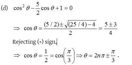 How to Find the General Solution of Trigonometric Equations? - CBSE Library