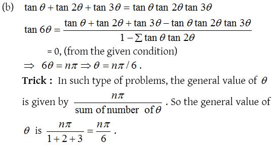 How to Find the General Solution of Trigonometric Equations? - CBSE Library