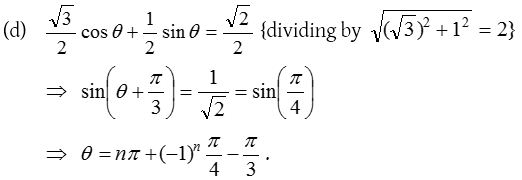 How to Find the General Solution of Trigonometric Equations? - CBSE Library