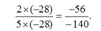 What is a Rational Number 3