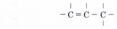 What is an alkene in chemistry 8