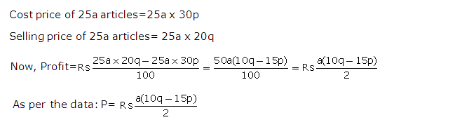 Frank ICSE Solutions for Class 9 Maths Changing the Subject of a Formula Ex 6.1 8