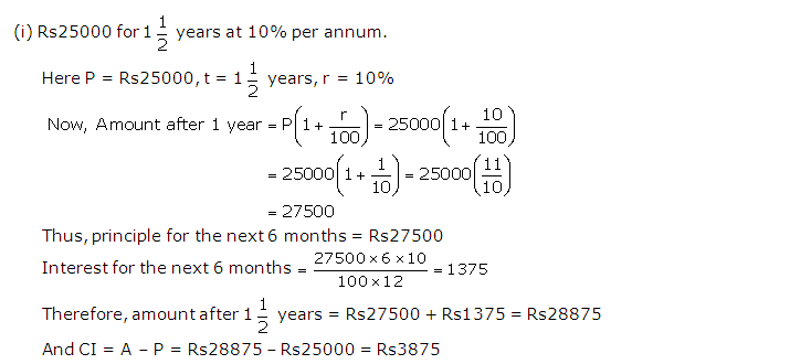Frank ICSE Solutions for Class 9 Maths Compound Interest Ex 3.1 1