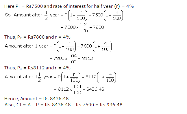Frank ICSE Solutions for Class 9 Maths Compound Interest Ex 3.1 10
