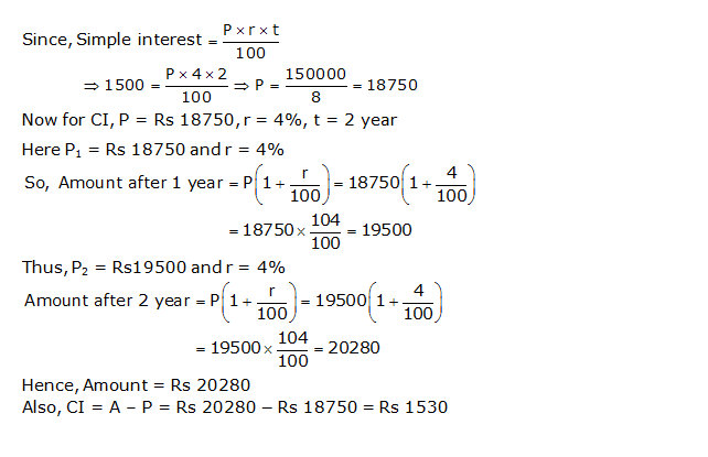 Frank ICSE Solutions for Class 9 Maths Compound Interest Ex 3.1 18