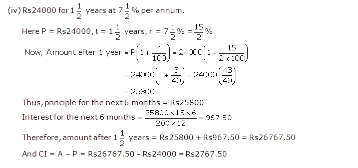 Frank ICSE Solutions for Class 9 Maths Compound Interest Ex 3.1 4