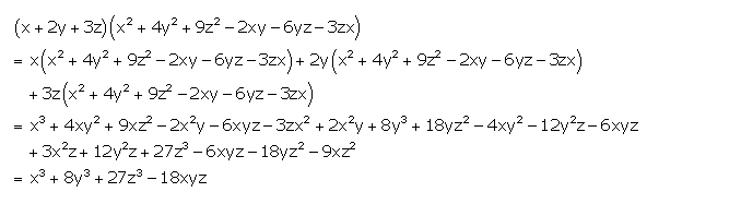 Frank ICSE Solutions for Class 9 Maths Expansions Ex 4.2 35
