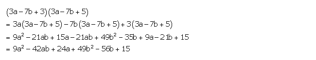 Frank ICSE Solutions for Class 9 Maths Expansions Ex 4.2 40
