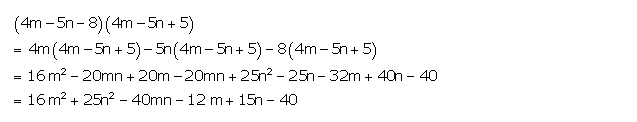 Frank ICSE Solutions for Class 9 Maths Expansions Ex 4.2 41