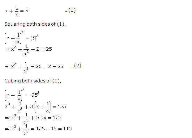 Frank ICSE Solutions for Class 9 Maths Expansions Ex 4.2 5