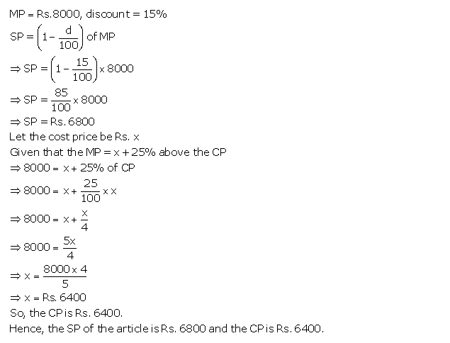 Frank ICSE Solutions for Class 9 Maths Profit, Loss and Discount Ex 2.3 9