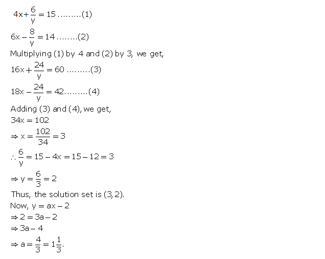 Frank ICSE Solutions for Class 9 Maths Simultaneous Linear Equations Ex 8.1 40