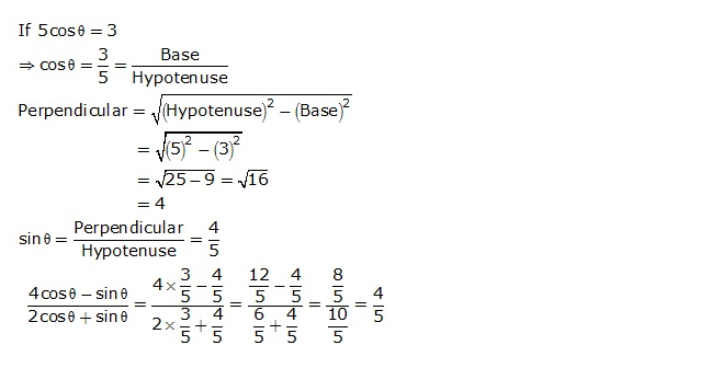 Frank ICSE Solutions for Class 9 Maths Trigonometrical Ratios Ex 26.1 29