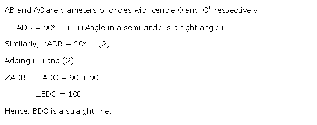 Frank ICSE Solutions for Class 10 Maths Circles Ex 17.2 17