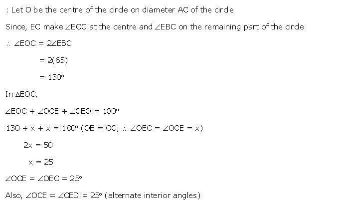 Frank ICSE Solutions for Class 10 Maths Circles Ex 17.2 5