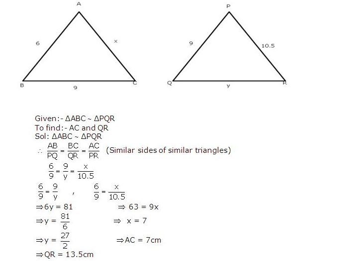 Frank ICSE Solutions for Class 10 Maths Similarity Ex 15.1 3