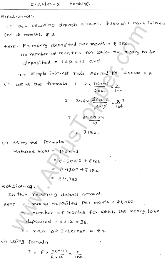 ML-Aggarwal ICSE Solutions for Class 10 Maths Ch 3 Banking Q1.1