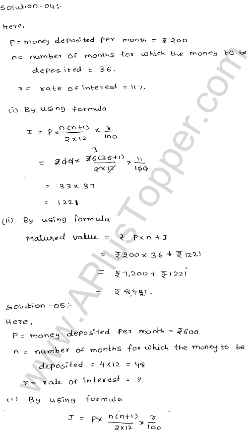 ML-Aggarwal ICSE Solutions for Class 10 Maths Ch 3 Banking Q1.3
